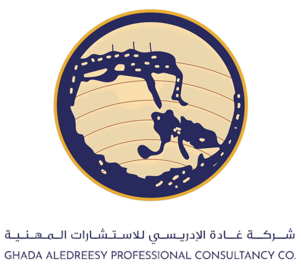 aledreesy logo 03 (1).... images 1 (1)