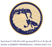 aledreesy logo 03 (1).... images 1 (1)