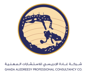 cropped cropped aledreesy logo 03 1. images 1.png